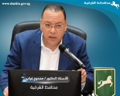 محافظ الشرقية يطمئن من وكيل وزاره الصحة على الحالة الصحيه لمصابي حادث خروج ٣ عربات قطار عن القضبان أمام قريه الشبانات بمدينه الزقازيق ويأمر بتوفير كافه أوجه الرعاية الصحية