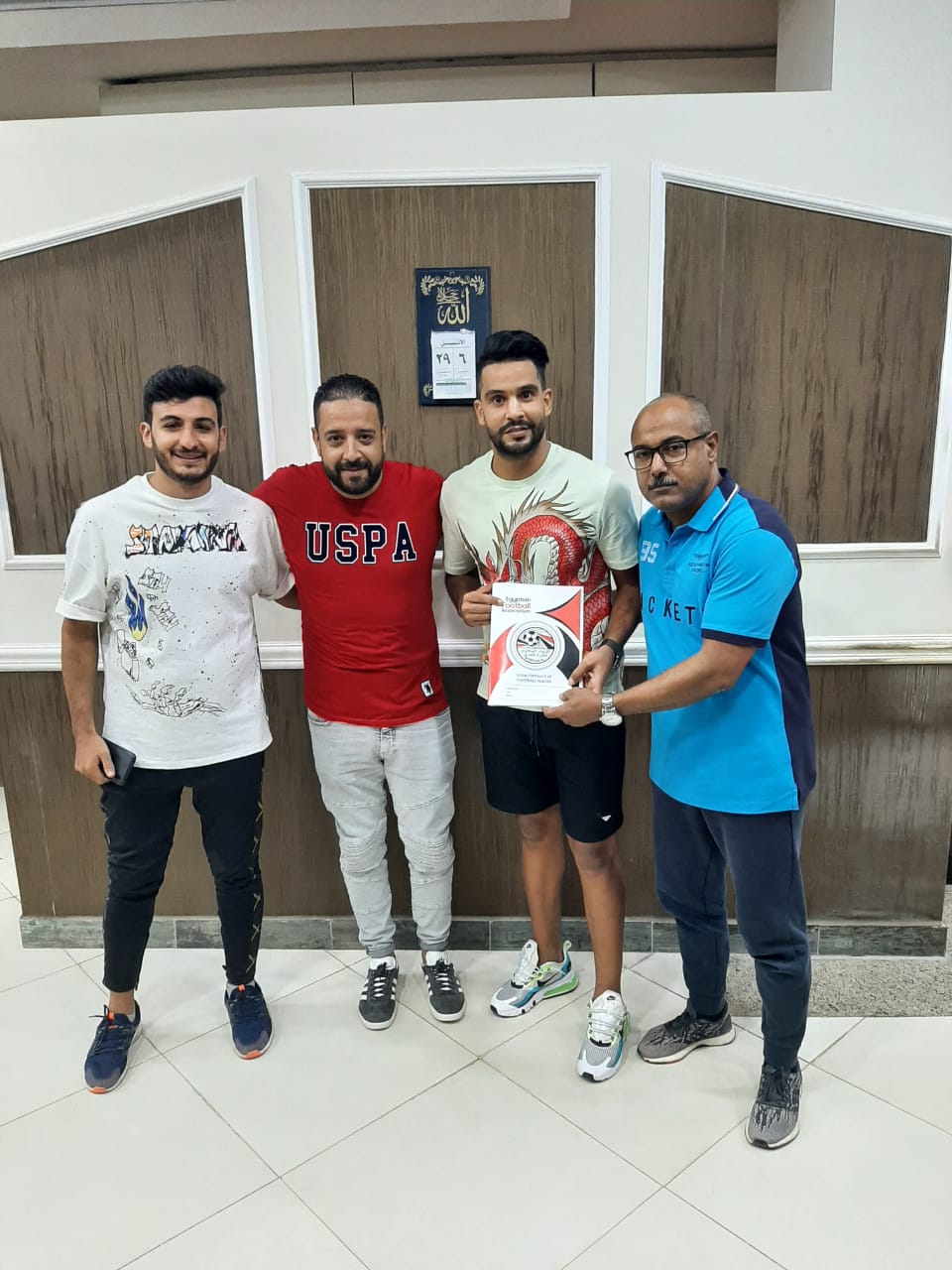 إستعدادأ للأهلي والموسم الجديد طلائع الجيش ينهي التعاقد مع الجويني وشيكا