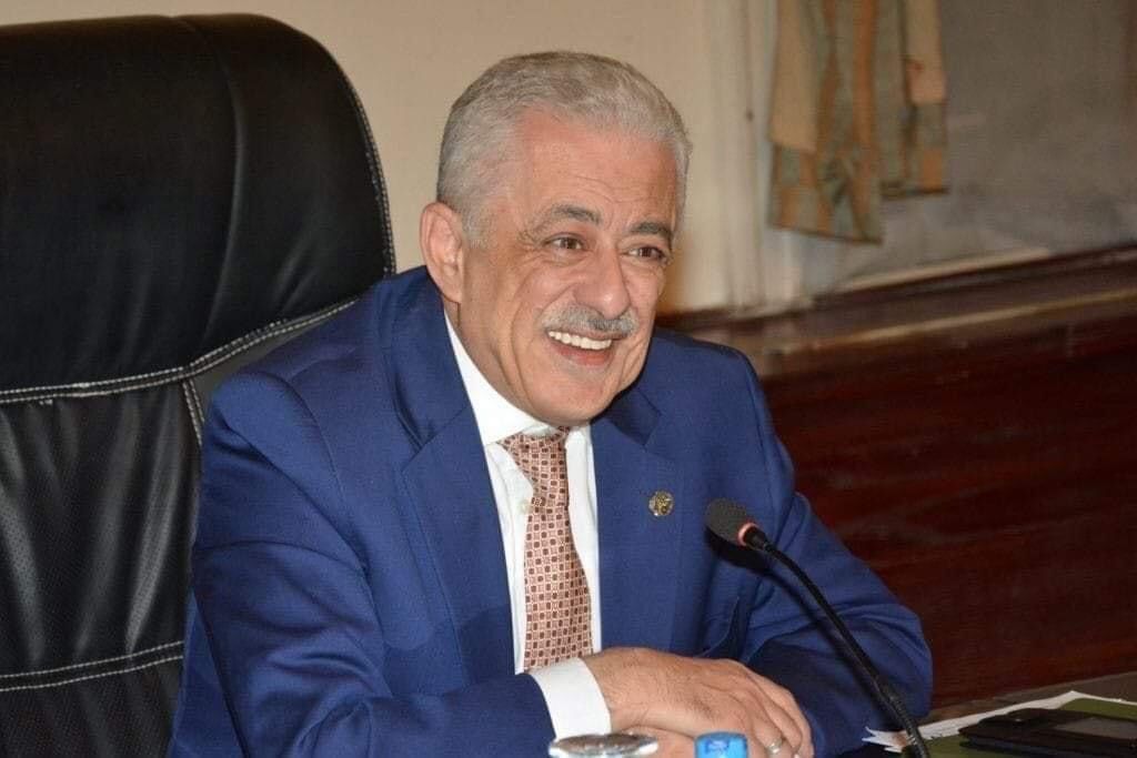 طلاب (الدور الثاني) للثانوية العامة يؤدون امتحانى (الكيمياء والجغرافيا) فى سابع أيام امتحانات الثانوية العامة 2020/2021