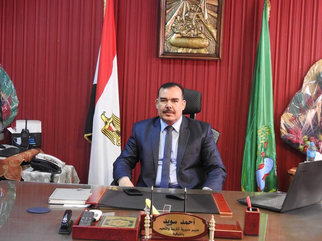 تعليم المنوفية : إنطلاق المقابلات الشخصية للمعلمين المتقدمين لشغل الوظائف الإشرافية بلجنة القيادات