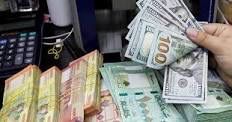 ضبط شخص لقيامه بالإتجار بالنقد الأجنبى خارج نطاق السوق المصرفية بالإسكندرية