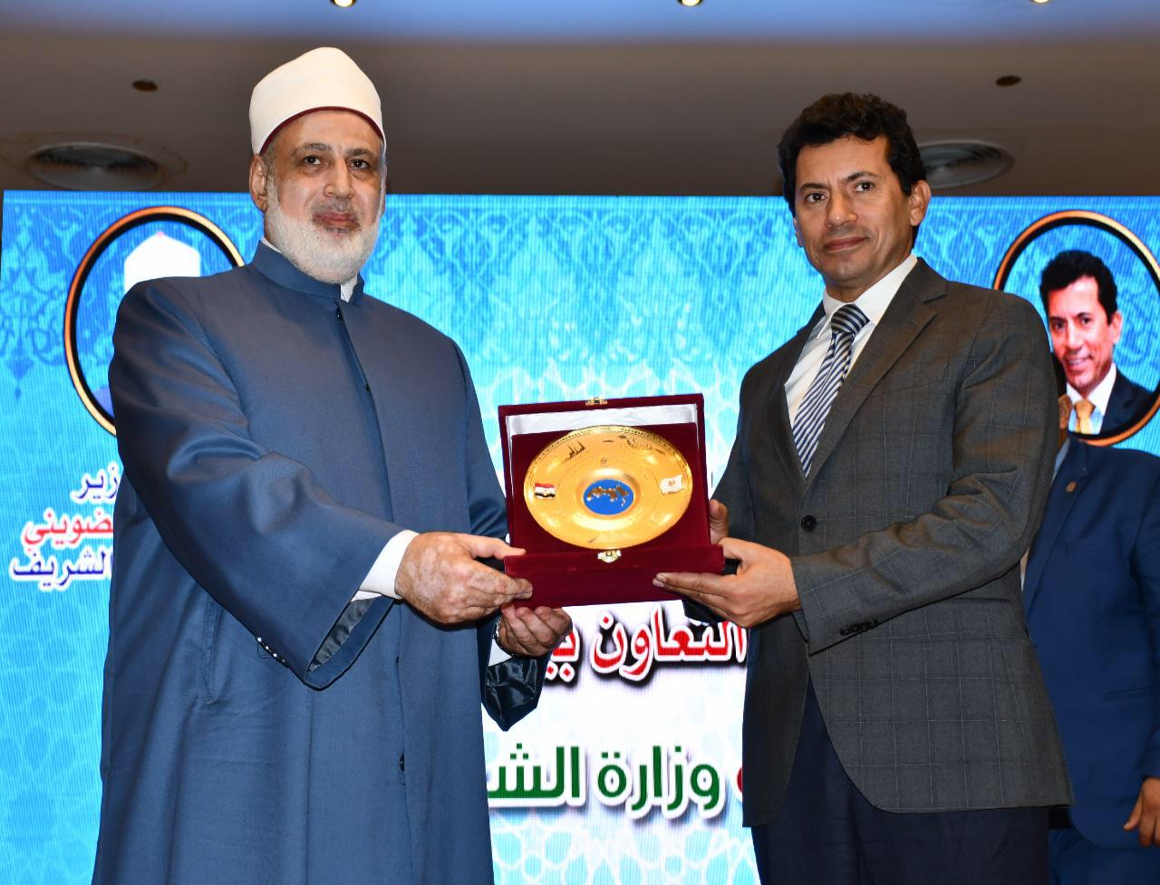 الدكتور أشرف صبحي والدكتور محمد الضويني يشهدان لقاء تدشين التعاون بين وزارة الشباب والرياضة والأزهر الشريف