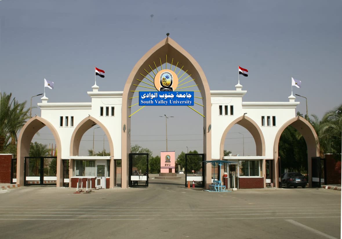 فريق زراعة جنوب الوادي يفوز بالمركز الثالث بمنافسات تحدي بنك الابتكار المصري