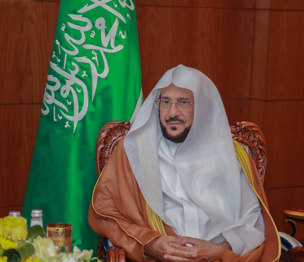 وزير الشؤون الإسلامية يوجه بتخصيص خطبة الجمعة القادمة للتذكير بنعمة الأمن ووحدة الصف خلف القيادة الرشيدة تزامنا مع ذكرى اليوم الوطني الــ 91 لتوحيد المملكة