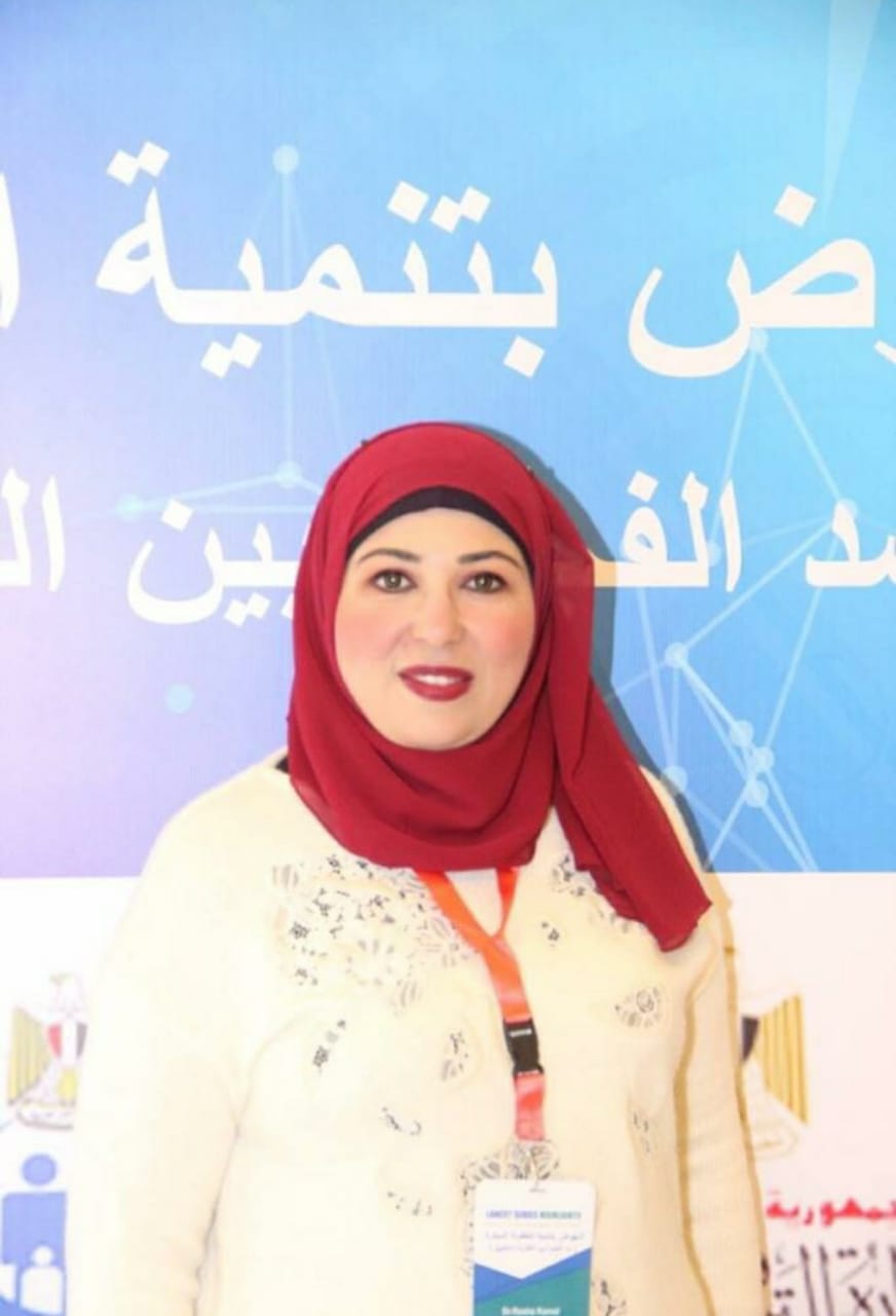 الدكتورة رشا كمال ملحقاً ثقافياً بالمكتب الثقافى المصرى بلندن