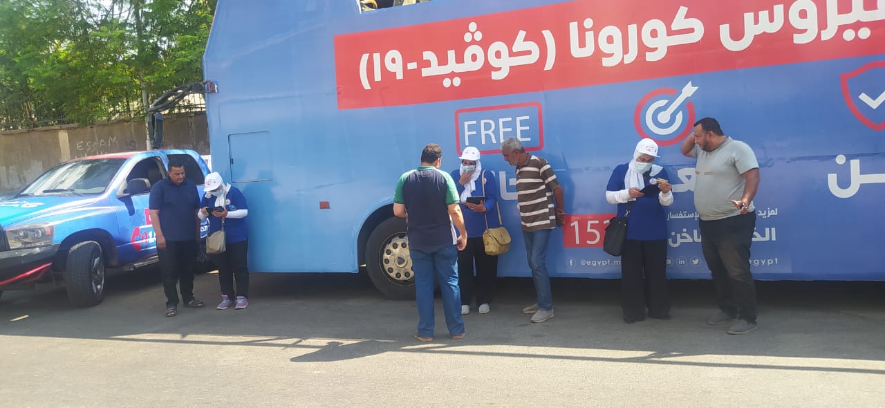وزيرة الصحة: تسجيل 1125 مواطنًا لتلقي اللقاح خلال الساعات الأولى من انطلاق حملة "معًا نطمئن..سجل الآن" بـ 3 محافظات