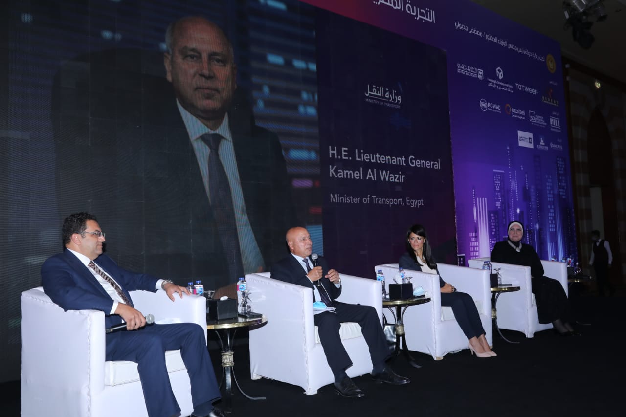 وزير النقل يستعرض أهم المشروعات الجاري تنفيذها والفرص الاستثمارية المتاحة في قطاعات السكك الحديدية والجر الكهربائي والموانئ البحرية والجافة والنقل النهري