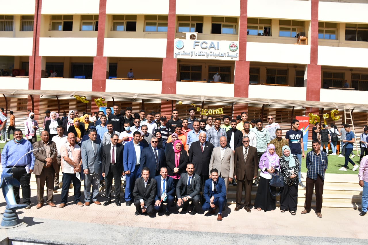 كلية الحاسبات والذكاء الاصطناعي بجامعة مدينة السادات تُنظم حفل أستقبال الطلاب الجدد للعام الجامعي 2021- 2022