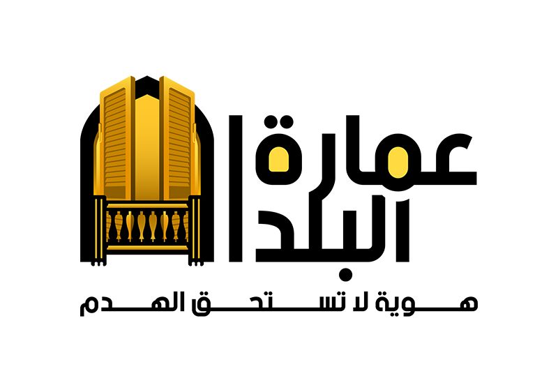 «باب مصر».. يستأنف حملة «عمارة البلد» للحفاظ على التراث المعماري