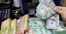 ضبط تشكيل عصابى لتزوير المستندات والمحررات الرسمية بقصد النصب والإحتيال على المواطنين