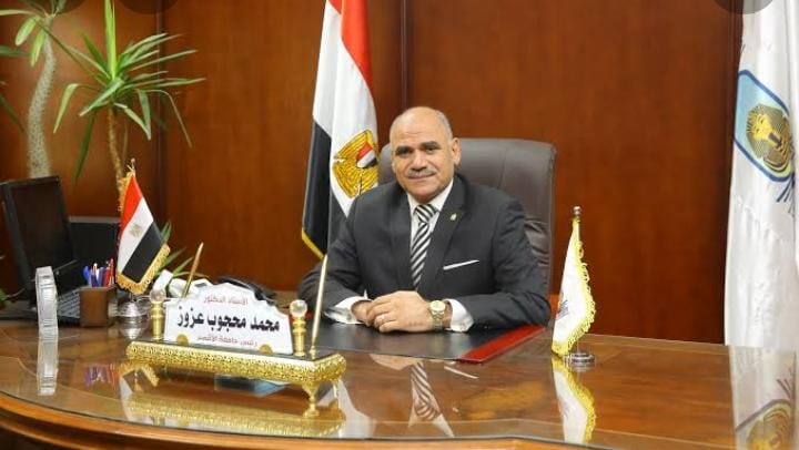 برنامج تدريبى بجامعه الاقصر حول اخلاقيات البحث العلمى
