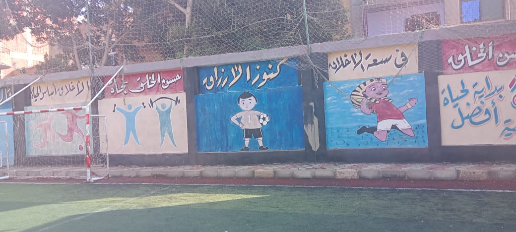 انطلاق مبادرة تزيين اسوار الملاعب فى مراكز شباب القليوبية