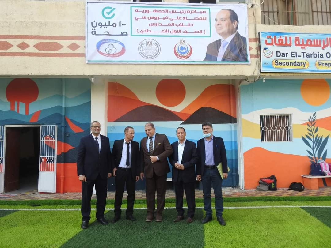 تعليم المنوفية : انطلاق فعاليات المبادرة الرئاسية للكشف المبكر عن الفيروسات الكبدية بالمدارس الإعدادية