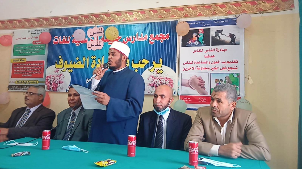 محافظ سوهاج: تنظيم 20 ندوة توعوية خلال اسبوع للتعريف بمخاطر الزواج المبكر للأطفال