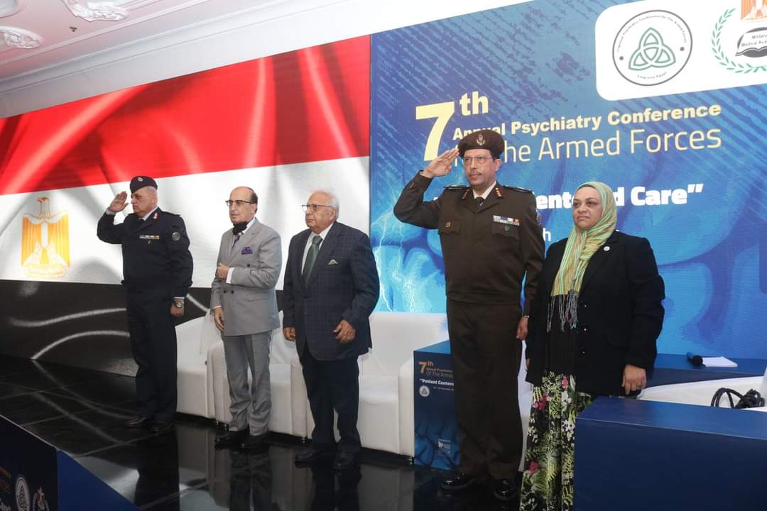 الأكاديمية الطبية العسكرية بالتعاون مع الجامعات المصرية ووزارة الصحة والسكان تنظم المؤتمر الطبى السنوى السابع للطب النفسى