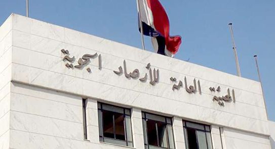 الأرصاد: المنخفض الجوي يتجه شرقا.. وتحسن الأحوال الجوية غدا الثلاثاء