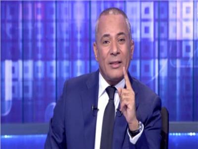 أحمد موسى ينفعل على الهواء: الإسكندرية غرقت واللي حصل مهزلة