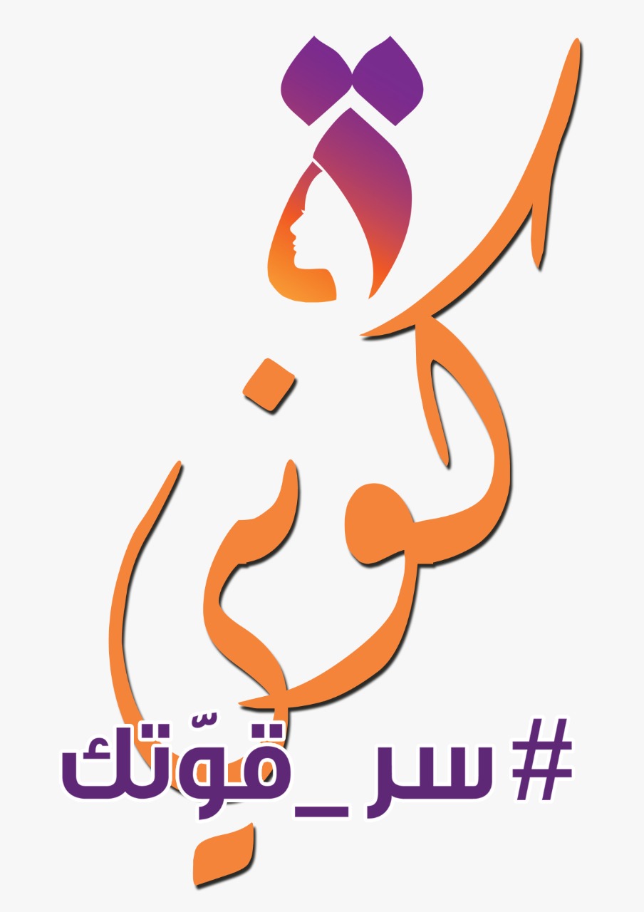 القومي للمرأة يستضيف المخرج محمد فاضل والناقدة ماجدة موريس والكاتبة اماني التونسي الخميس القادم