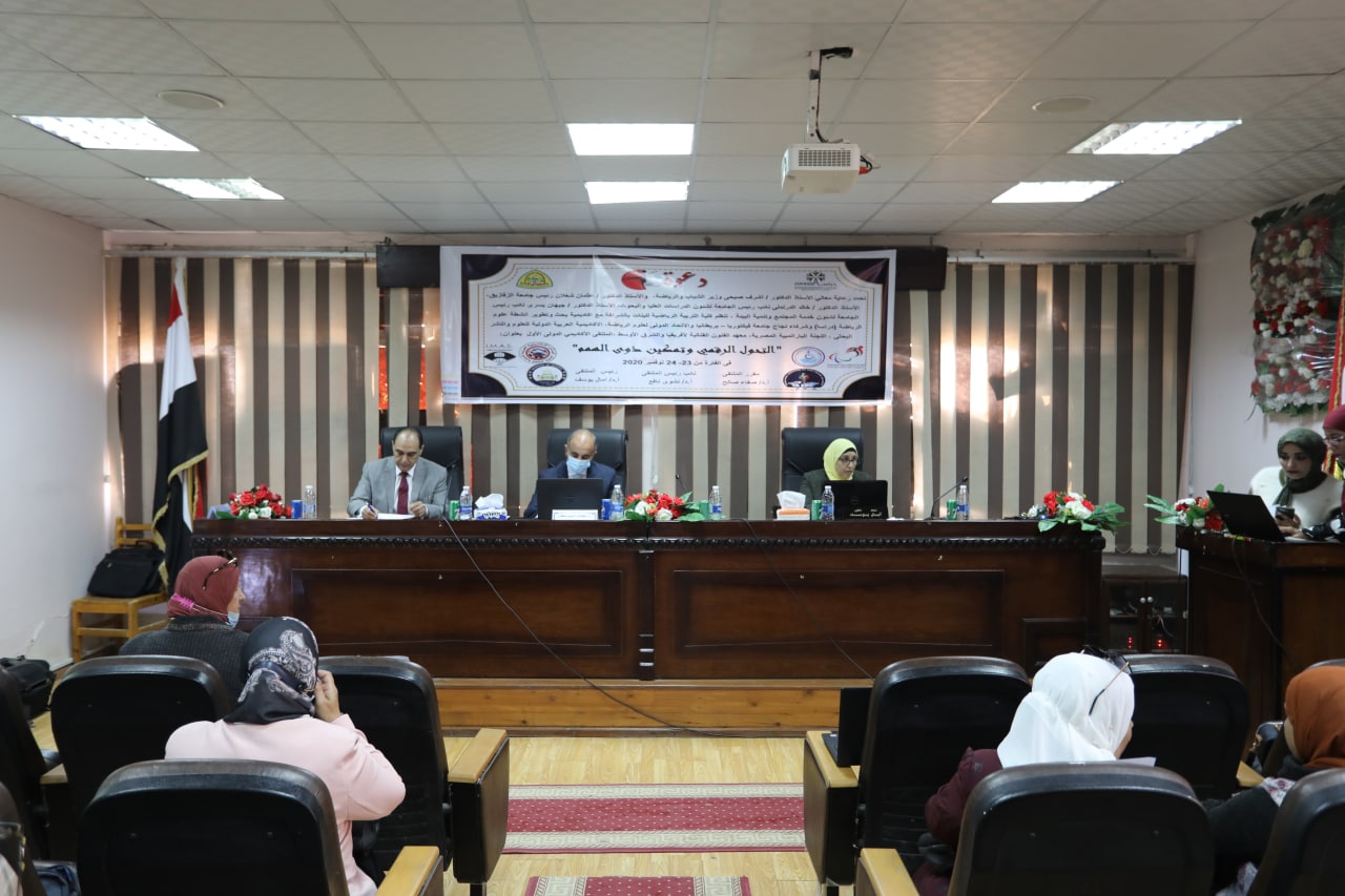 رئيس جامعة الزقازيق : مصر تتحول إلى دولة رقمية نحو الجمهورية الجديدة