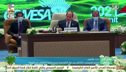 عبدالوهاب غنيم: سرعة الإنترنت في مصر تضاعفت 3 مرات خلال أخر 3 سنوات