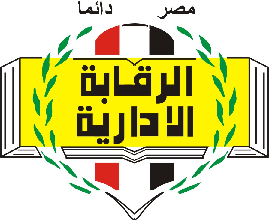 الرقابة الإدارية تلقى القبض علي رئيس جامعة دمنهور وآخرين في قضية رشوة