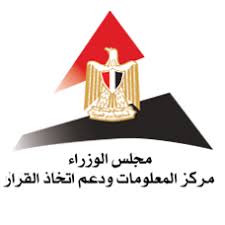 "معلومات الوزراء" يشارك في أعمال مُلتقى الشرق الأوسط وشمال أفريقيا لمراكز الفكر