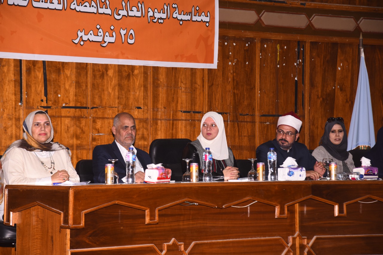 ندوة تحت عنوان مناهضة العنف ضد المرآة بمركز إعلام مطروح