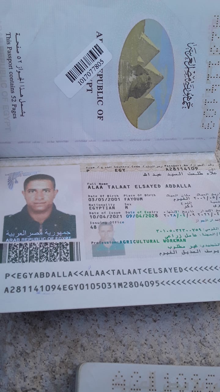 القوى العاملة تتابع مستحقات 3 مصريين لقوا حتفهم في حادث انهيار أعمال إنشائية بالأردن