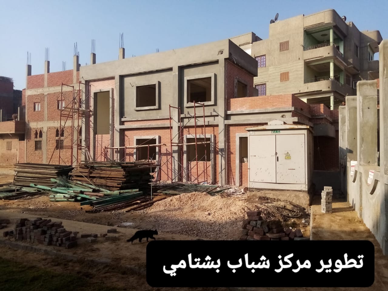 المنوفية : متابعات دورية لنسب تنفيذ مشروعات المبادرة الرئاسية " حياة كريمة " بأشمون والشهداء خلال أسبوع
