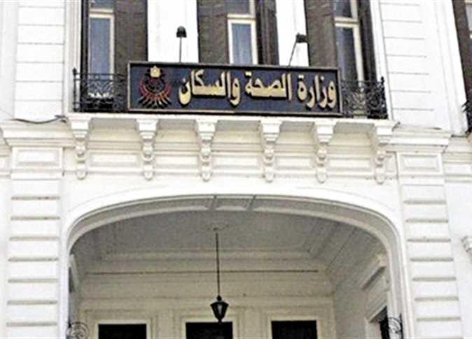 «الصحة» تدفع ب١٢ سيارة إسعاف لنقل مصابي حادث تصادم بمدينة العلمين