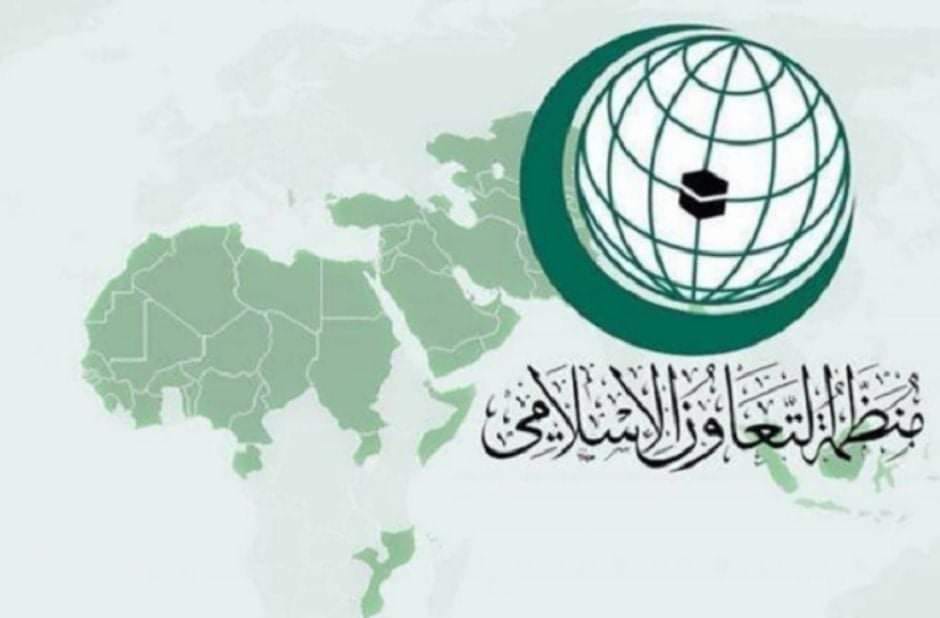 وزراء خارجية منظمة التعاون الإسلامي يؤكدون مركزية القضية الفلسطينية