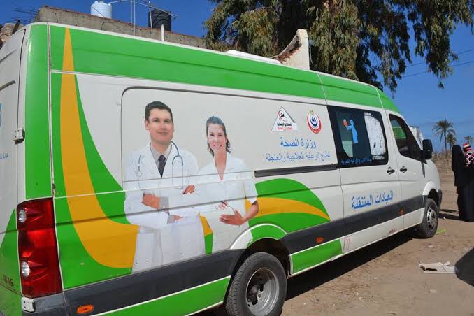 جامعة مدينة السادات تسير قافلة طبية مجانية لقرية كفر حجازي مركز الشهداء 