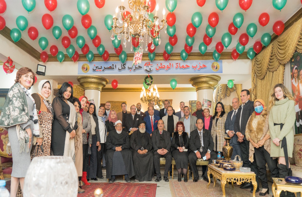 أمانة القاهرة بحزب حماة الوطن تنظم حفل عشاء  "الوحدة الوطنية " بمناسبة الإحتفال بعيد الميلاد المجيد 