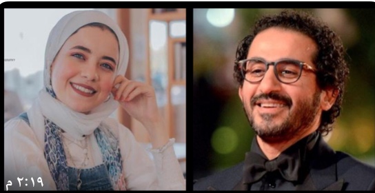 جهاد المحلاوي تشارك أحمد حلمي في فيلم "العيل"
