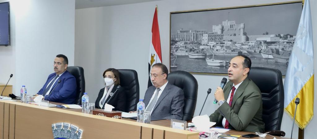 صندوق مكافحة الإدمان ومحافظة الاسكندرية ينظمان ندوة لتعريف العاملين بالمحافظة بأليات تطبيق قانون فصل الموظف المتعاطي للمواد المخدرة