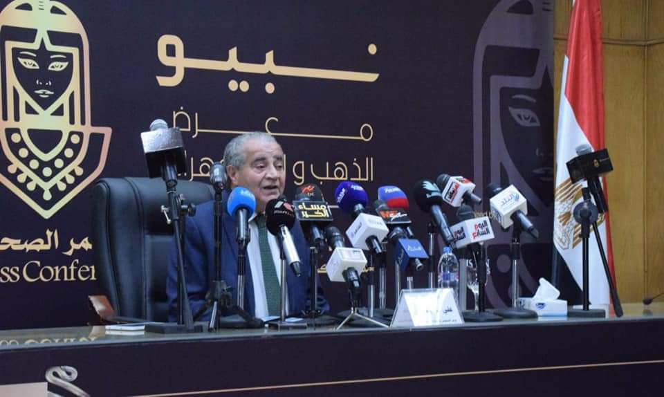 وزير التموين يعلن عن إقامة معرض "نبيو 2022" للذهب والمجوهرات 19 فبراير المقبل