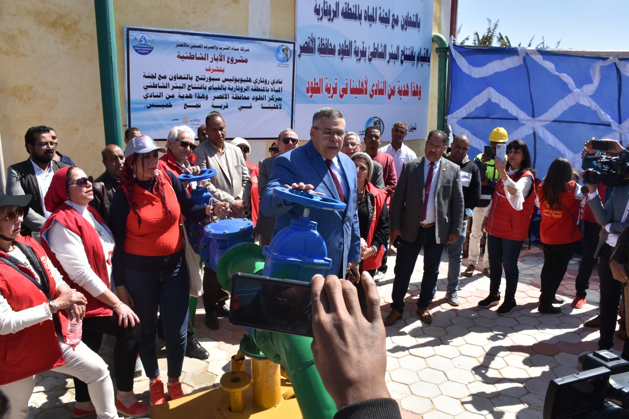 مياه الأقصر: تشغيل آبار جديدة لمشروع الترشيح على ضفاف النيل RBF بالطود جنوب الأقصر