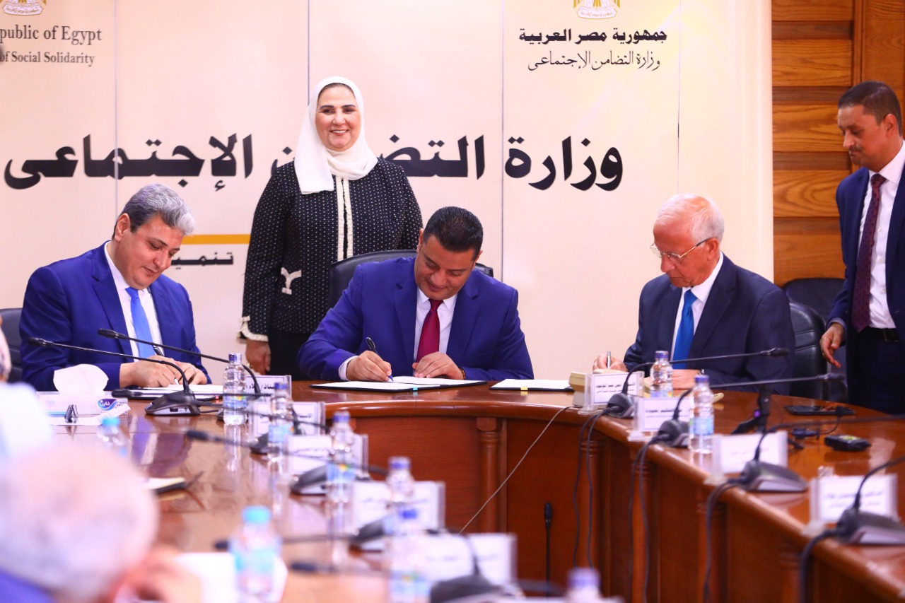 القباج تشهد توقيع برتوكول تعاون بين التضامن الاجتماعي والمنظمة العربية لحقوق الإنسان والمؤسسة القومية لتنمية الأسرة والمجتمع