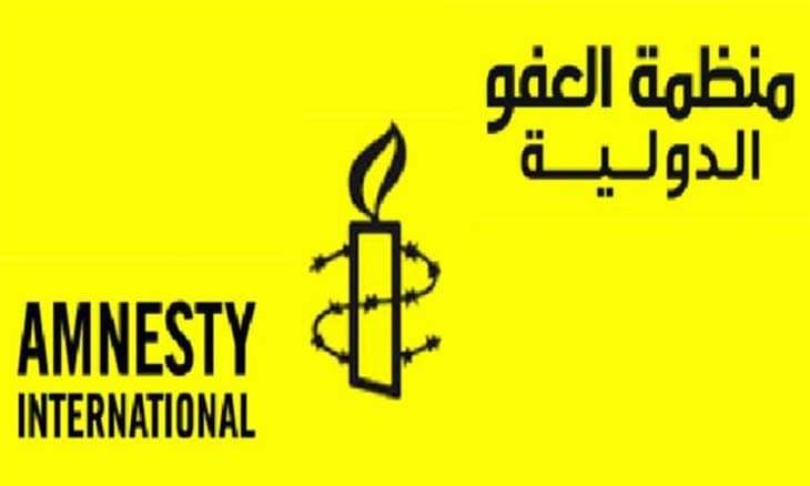 "إمنستي" تطالب بمعاقبة إسرائيل على قتل الزميلة أبو عاقلة وإنهاء "الابارتهايد" ضد الفلسطينيين