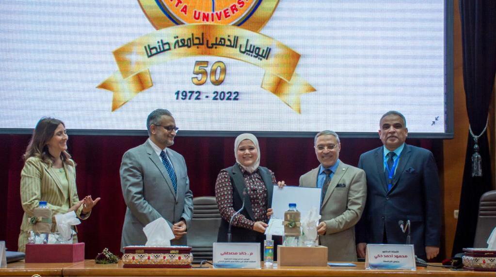 جامعة طنطا تكرم فريق عمل جائزة مصر للتميز الحكومي