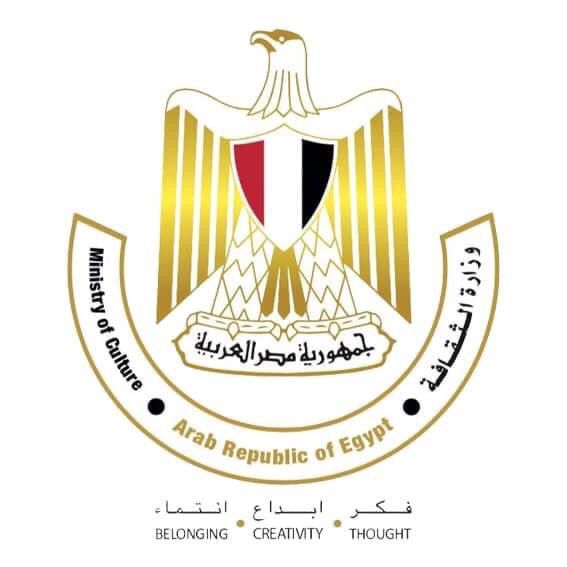 الثقافة تقرر تعليق الانشطة والفعاليات لمدة ثلاثة ايام حزنا على رحيل الشيخ خليفة بن زايد ال نهيان