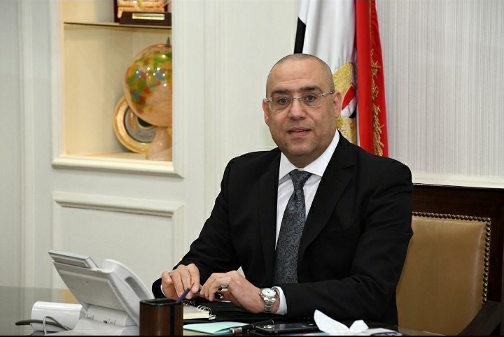 وزير الإسكان يتابع الموقف التنفيذي للمشروعات الجارية بمدينة السادات