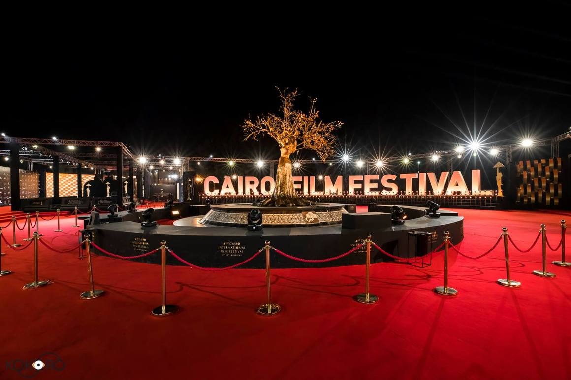 مهرجان  القاهرة السينمائي يعلن فتح باب تسجيل الأفلام لدورته الـ 44