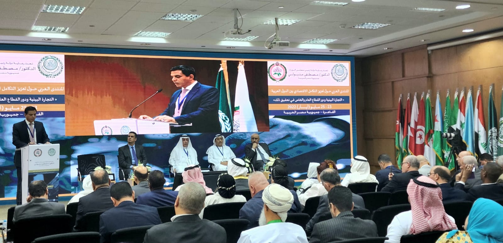 المنتدى الاقتصادي العربي يضع خارطة طريق عربية لتحقيق التكامل الاقتصادي العربي المأمول