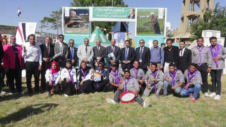 رئيس جامعة المنيا يفتتح المهرجان الكشفي والإرشادي الرابع لجوالي وجوالات الكليات