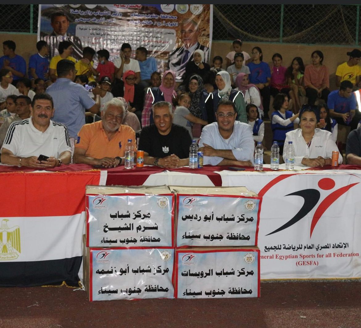 "الشباب والرياضة" : ختام دوري الرياضة للجميع لمراكز شباب جنوب سيناء