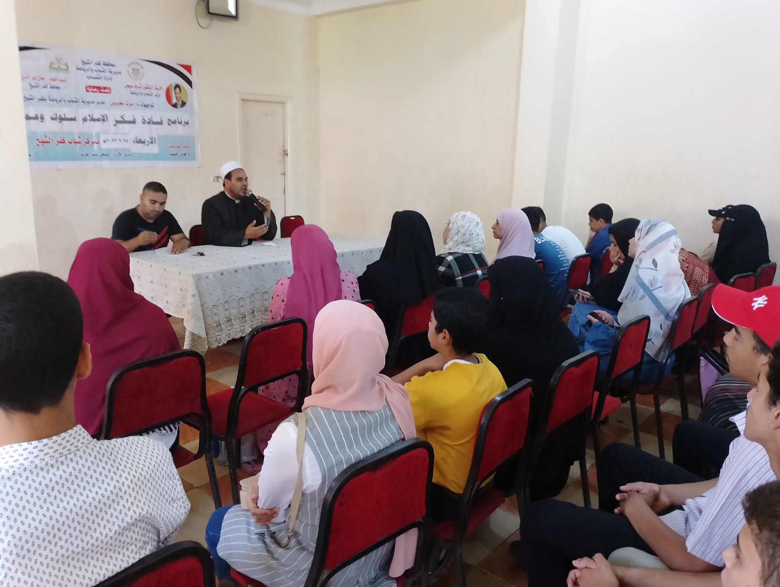 شباب كفرالشيخ تنظم برنامج قادة فكر الإسلام بمراكز الشباب بعنوان "الاسلام سلوك وعمل "