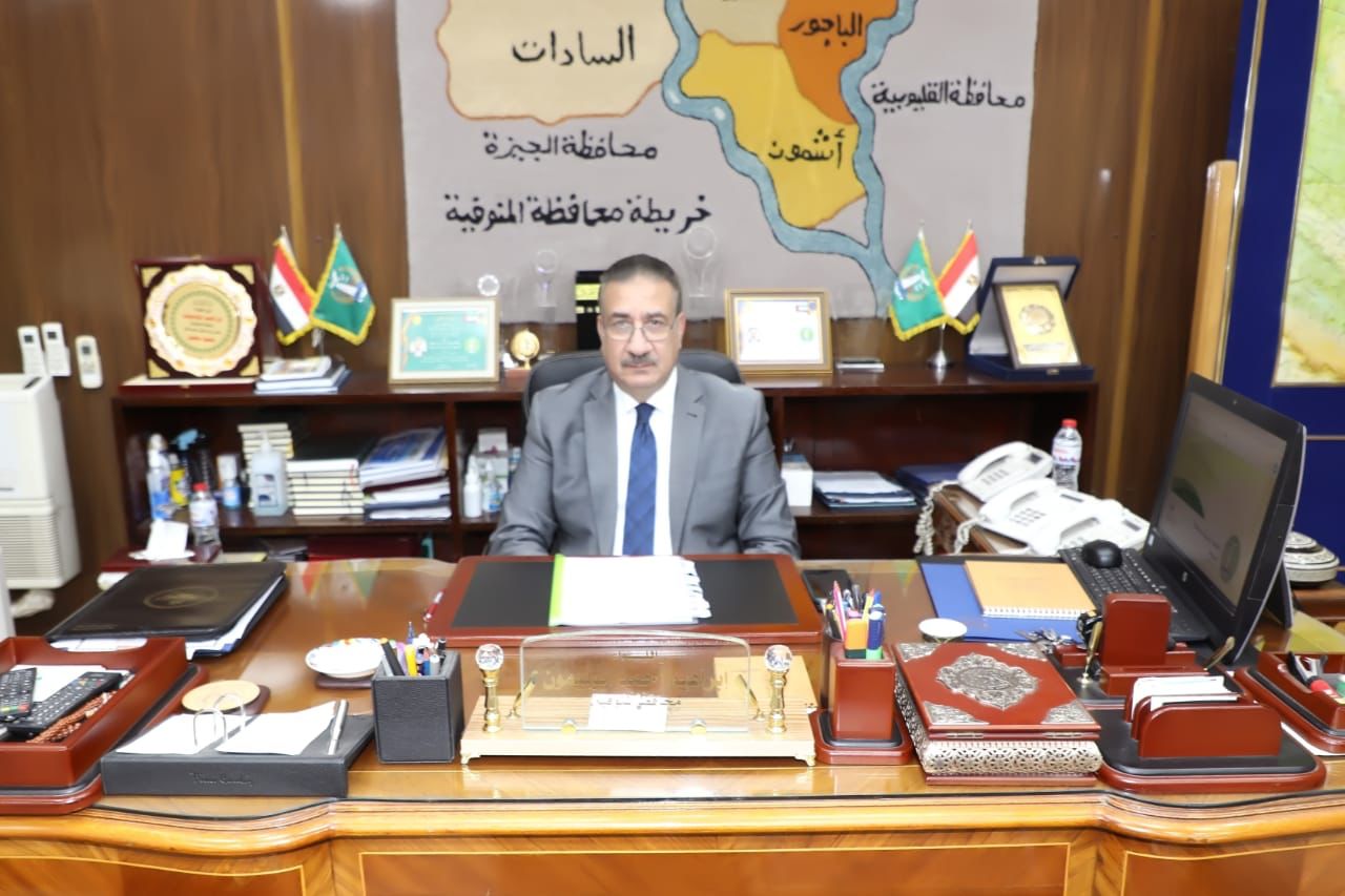 محافظ المنوفية : إنطلاق ماراثون إمتحانات الشهادة الثانوية العامة وسط إجراءات مشددة ويؤكد غرف عمليات مركزية لمتابعة إنتظام سير الإمتحانات