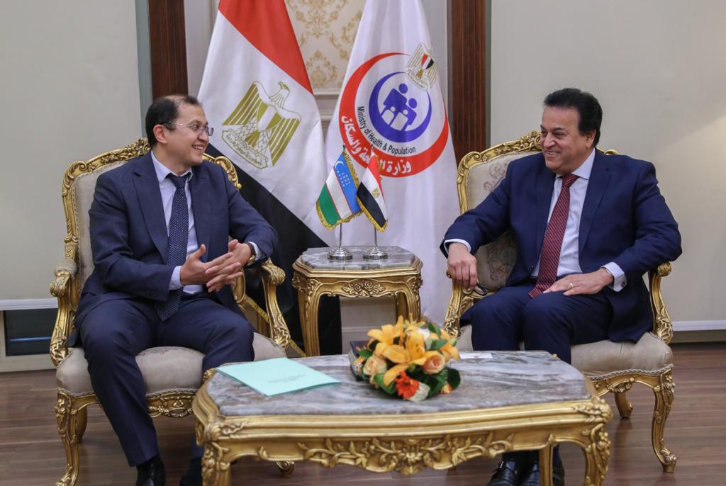 وزير التعليم العالي والقائم بأعمال وزير الصحة يستقبل سفير أوزبكستان لدى مصر لبحث سبل التعاون بين البلدين