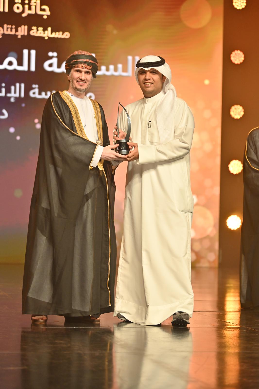 مؤسسة الانتاج البرامجي تحصد اربع جوائز في مهرجان الخليج للتلفزيون